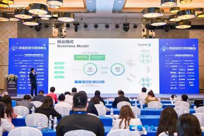 药博会成功举办 固生堂董事长兼总裁涂志亮获颁全国中医馆功勋人物，引领行业新篇章